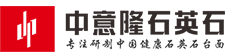 浙江華洲藥業(yè)有限公司